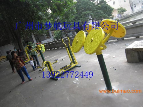 打造健康社区新生态 惠州公园与惠阳社区健身器材销售与解决方案