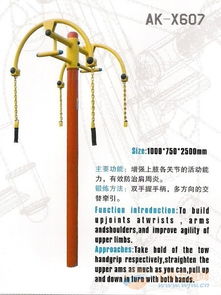 宁波健身器材全解析 从厂家直销到代理销售一站式指南
